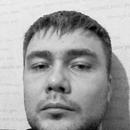 Ruslan, Москва