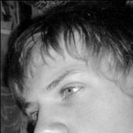 Серый, Истра