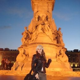 Людмила, Киев