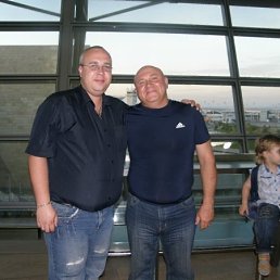 Димка, Москва