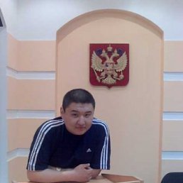 Женя, Москва