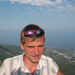 Константин, Киев