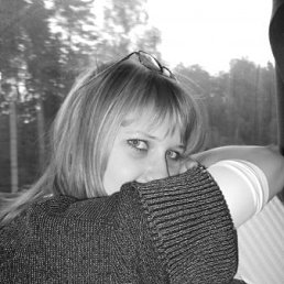 Любовь, Москва