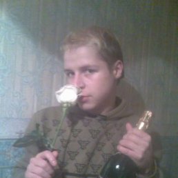 Юрасик., Минск