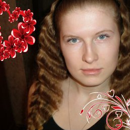 Ольга, Киев