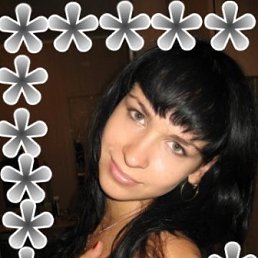 Тегмине, Волжский