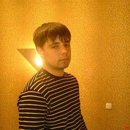 Артём, Псков