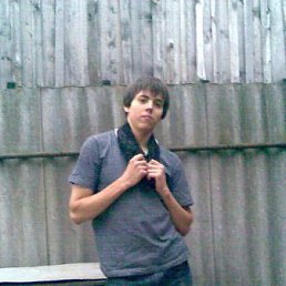 Вася, Москва