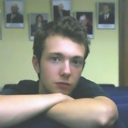 Shanson, Тюмень