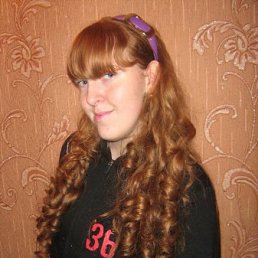 Саша, Красноярск