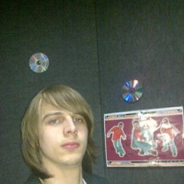 С?&deg;???&deg;, Волгоград