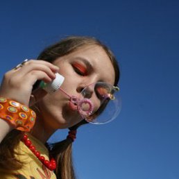 Инна, Ошмяны