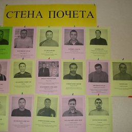 Окс, Воронеж