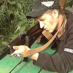 Виктор, Москва