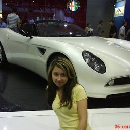 Лилочка, Москва