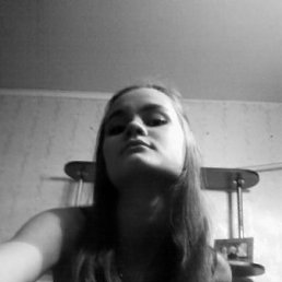 Ленуська, Челябинск