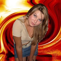 Анютка, Воронеж