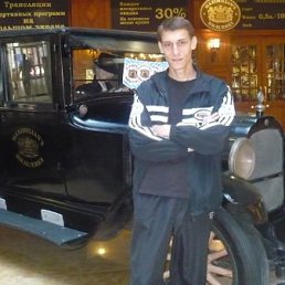 ..., Белые Берега