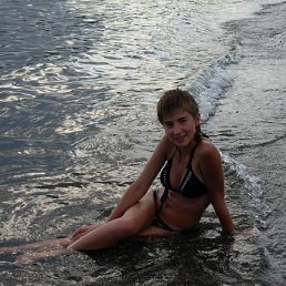 Настенька, Казань