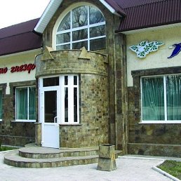 Паша, Минск