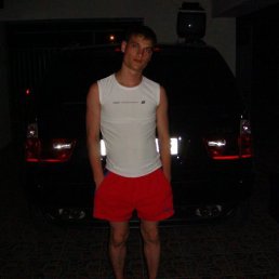 Лёша, Москва