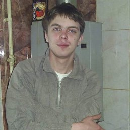 Саша, Москва