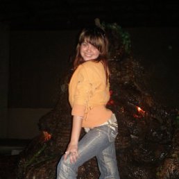 Анжела, Москва