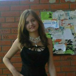 Светлана, Москва