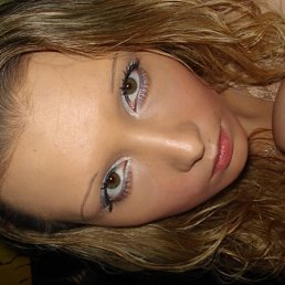 Lolo, Березники