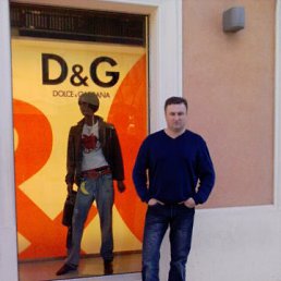 Александр, Москва