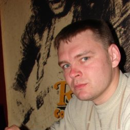 Виктор, Киев