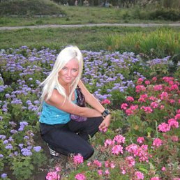 Оля, Москва