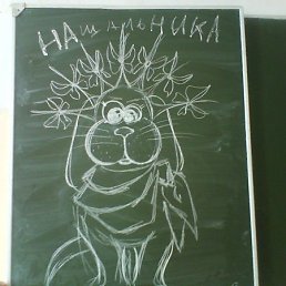 Алёна, Новосибирск