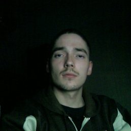 Влад, Краснодон