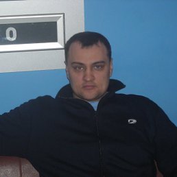 Deemonn, Москва