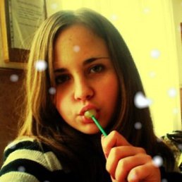 Маша, Клинцы