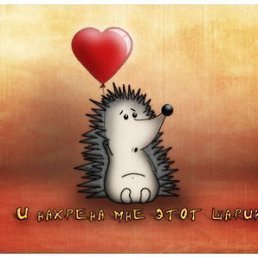 Дмитрий, Киев