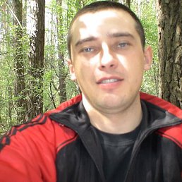 Максим, Москва