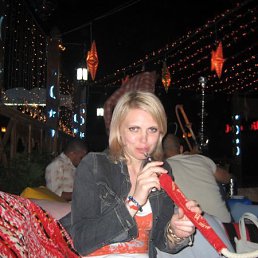 Виктория, Москва