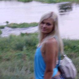 Barni, Иркутск