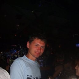 Алекс, Москва