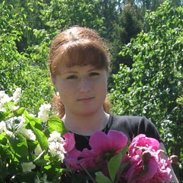 О"ксана, Москва