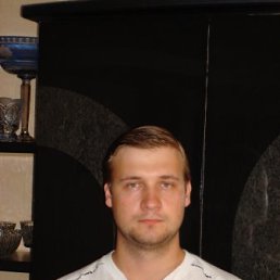 Alexxx, Москва