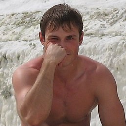 Рюрик, Краснодар