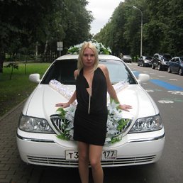 Альфа, Москва