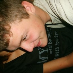 Вилли, Киев