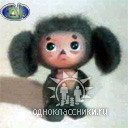 Александр, Алматы