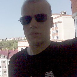 Павел, Чита