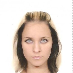 Наташа, Москва