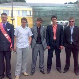 Илья, Миасс